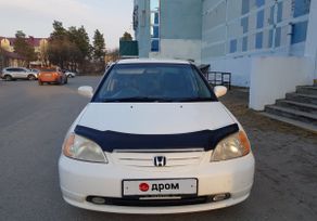  Honda Civic Ferio 2003 , 330000 , 