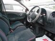  Nissan March 2017 , 500000 , 