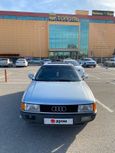  Audi 80 1991 , 70000 , 