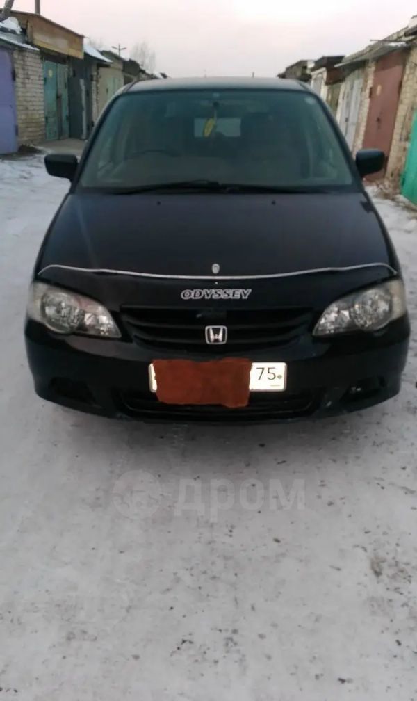    Honda Odyssey 2000 , 280000 , 