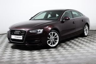  Audi A5 2012 , 1815000 , 