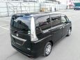    Nissan Serena 2015 , 925000 , 