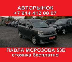 Минивэн или однообъемник Toyota Voxy 2010 года, 1448000 рублей, Хабаровск