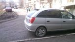    Toyota Nadia 1998 , 270000 ,  