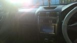  Mitsubishi Galant 2001 , 170000 , 