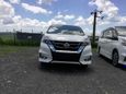    Nissan Serena 2018 , 1490000 , 