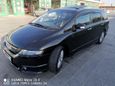    Honda Odyssey 2004 , 560000 , 