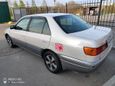  Toyota Corona Premio 1997 , 249000 , 