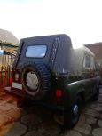 SUV    3151 1993 , 150000 , 