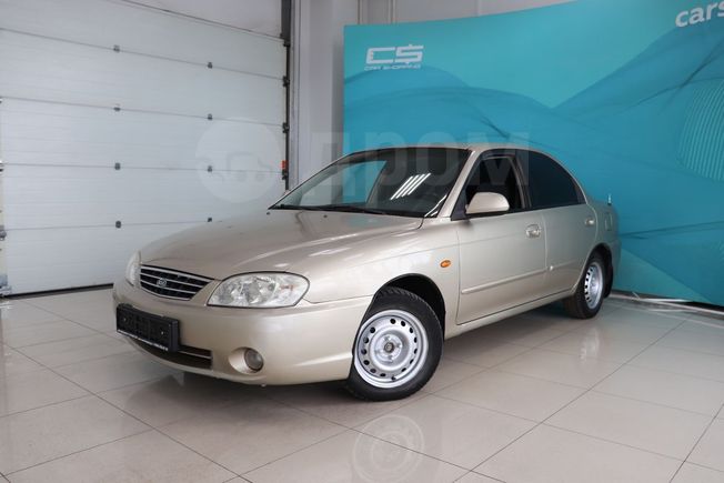  Kia Spectra 2007 , 230000 , 