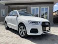 SUV   Audi Q3 2017 , 1925000 , 