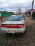  Toyota Carina 1994 , 130000 , 