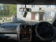    Mazda MPV 1997 , 350000 , 