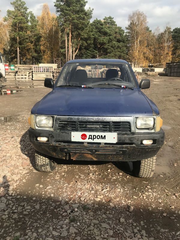  Toyota Hilux 1994 , 410000 , 