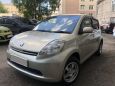  Toyota Passo 2006 , 300000 , 