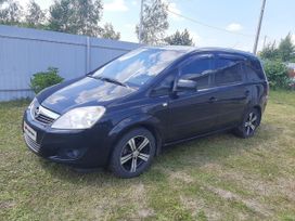    Opel Zafira 2010 , 660000 , 