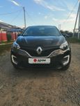 SUV   Renault Kaptur 2018 , 970000 , 