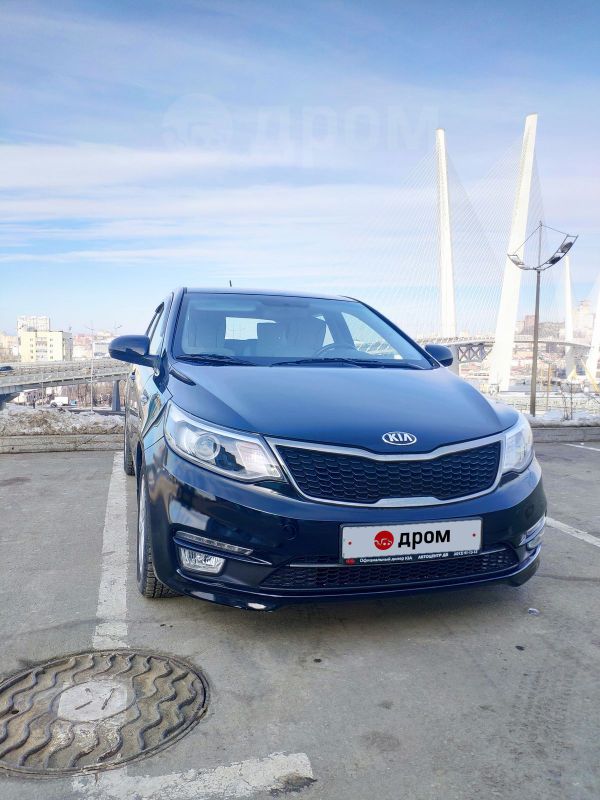  Kia Rio 2017 , 795000 , 