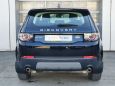 SUV   Land Rover Discovery Sport 2018 , 2190000 , 