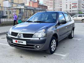  Renault Symbol 2004 , 420000 , 