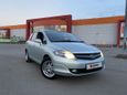  Honda Airwave 2006 , 445000 , 