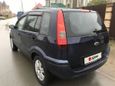  Ford Fusion 2005 , 315000 , 