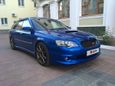  Subaru Legacy 2003 , 1250000 , 