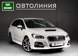Универсал Subaru Levorg 2015 года, 1769000 рублей, Красноярск