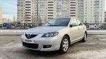  Mazda Mazda3 2008 , 375000 , 