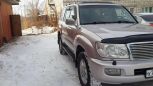 SUV   Toyota Land Cruiser 2005 , 1350000 , 