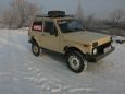 SUV    4x4 2121  1988 , 85000 , 