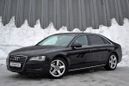  Audi A8 2012 , 1350000 , 