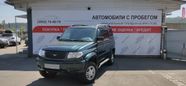 SUV     2010 , 350000 , 