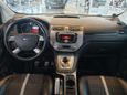 SUV   Ford Kuga 2008 , 520000 , 