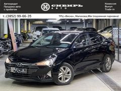 Седан Hyundai Elantra 2019 года, 1729000 рублей, Барнаул