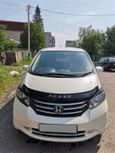    Honda Freed 2010 , 650000 , 