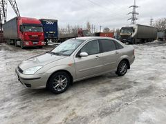 Седан Ford Focus 2004 года, 340000 рублей, Екатеринбург