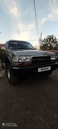 SUV   Toyota Land Cruiser 1994 , 960000 , 