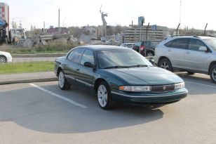  Chrysler LHS 1996 , 245000 , 