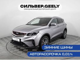 SUV   Geely Coolray 2023 , 2329900 , 