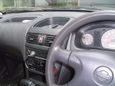  Nissan AD 2001 , 180000 , 