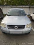  Volkswagen Passat 2002 , 280000 , 