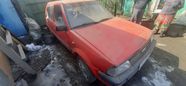  Toyota Starlet 1988 , 30000 , 