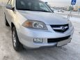 SUV   Acura MDX 2004 , 550000 , 