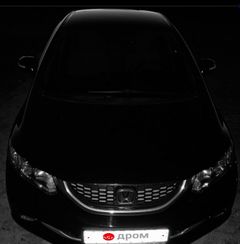 Седан Honda Civic 2013 года, 1400000 рублей, Тюмень