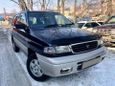    Mazda MPV 1998 , 240000 , 