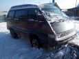    Toyota Town Ace 1989 , 80000 , 