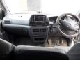    Toyota Town Ace 2000 , 240000 , 