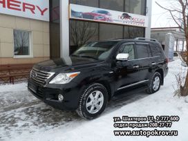 SUV   Lexus LX570 2010 , 2800000 , 