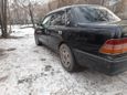  Toyota Crown 1997 , 300000 , 